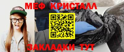 ГАЛЛЮЦИНОГЕННЫЕ ГРИБЫ Ковров