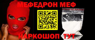 дмт Бугуруслан