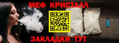 дмт Бугуруслан