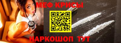 дмт Бугуруслан