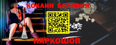 дмт Бугуруслан