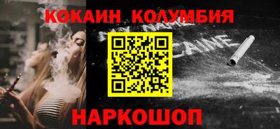 не бодяженный Бузулук