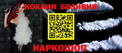 ALPHA PVP Будённовск
