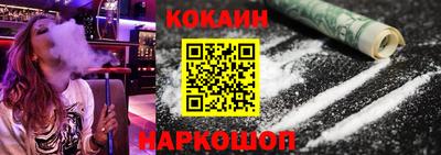 не бодяженный Бузулук