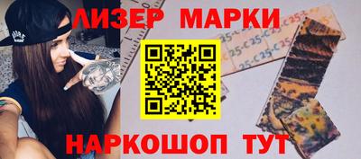 ALPHA PVP Будённовск