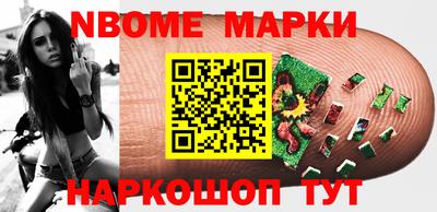 дмт Бугуруслан