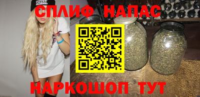 не бодяженный Бузулук