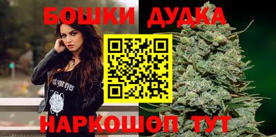 дмт Бугуруслан