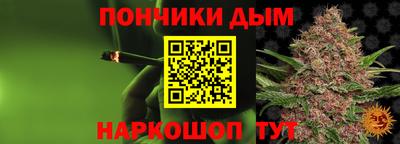 дмт Бугуруслан