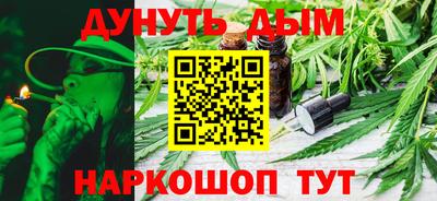 дмт Бугуруслан