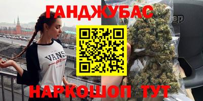 ALPHA PVP Будённовск