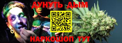 ALPHA PVP Будённовск