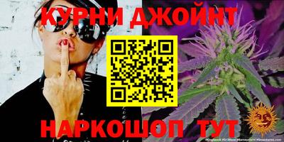 ALPHA PVP Будённовск