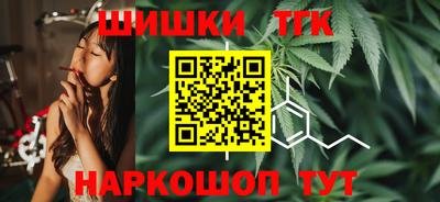 дмт Бугуруслан