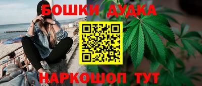 дмт Бугуруслан