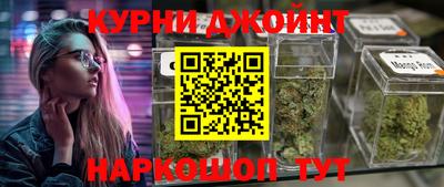 ALPHA PVP Будённовск