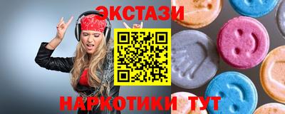 дмт Бугуруслан