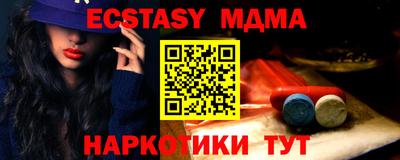 не бодяженный Бузулук