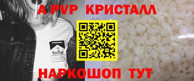 не бодяженный Бузулук