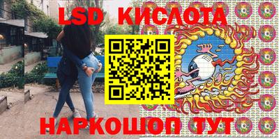 ALPHA PVP Будённовск
