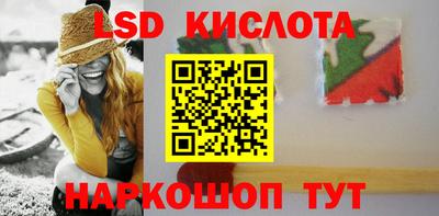 дмт Бугуруслан