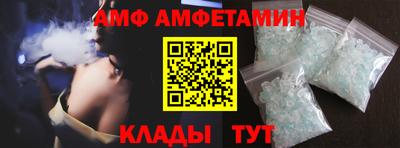не бодяженный Бузулук