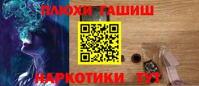 дмт Бугуруслан