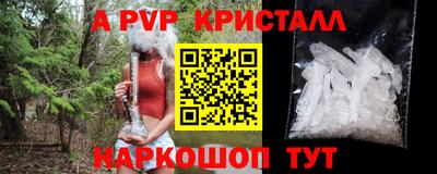 не бодяженный Коломна