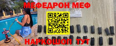 дмт Бугуруслан