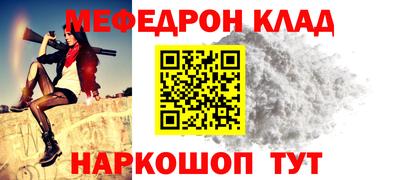 тгк Когалым