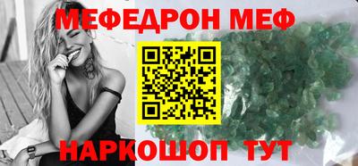 дмт Бугуруслан
