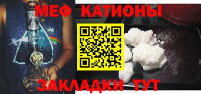 ALPHA PVP Будённовск