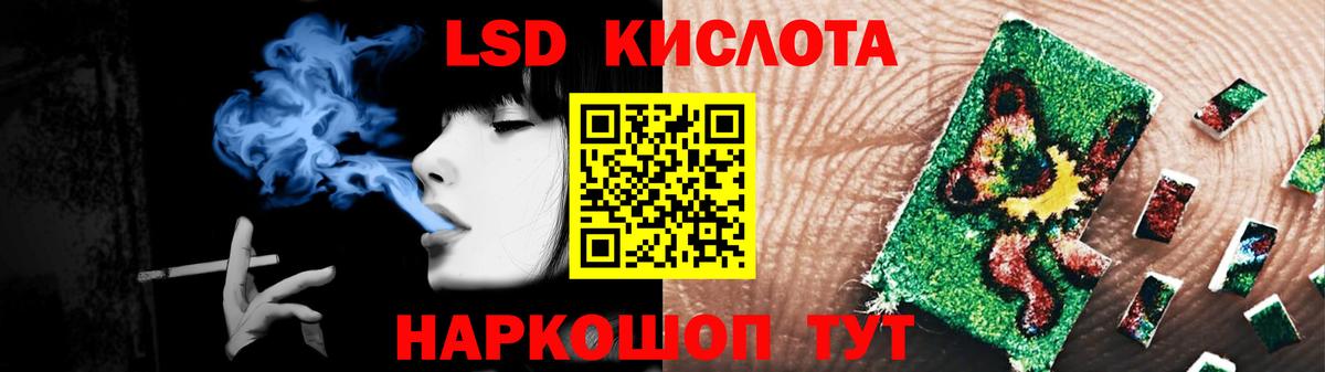 ГЕРОИН Нерюнгри